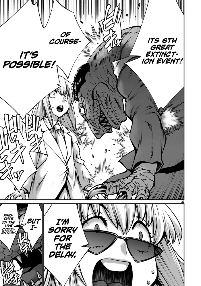 Killing Bites Chapter 116 image 27_optimized
